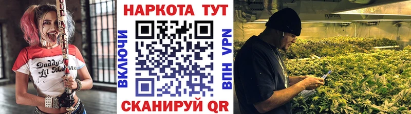 Магазины продажи наркотиков Зея ГАШИШ  Кокаин  A-PVP  МЕФ 
