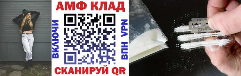 АМФ Premium Зея