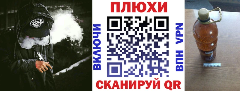 Гашиш гарик  купить наркотики сайты  Зея 