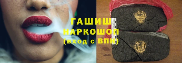 спайс Алзамай