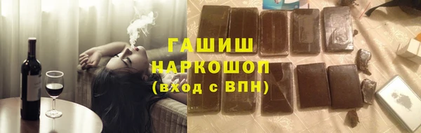 твердый Алексин
