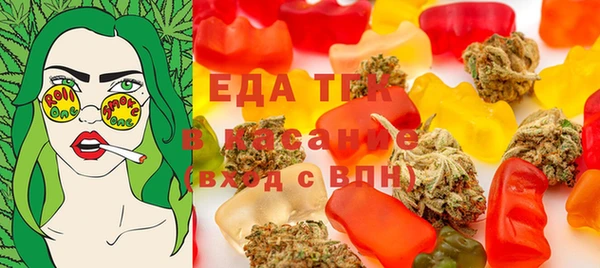 спайс Алзамай