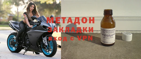 спайс Алзамай