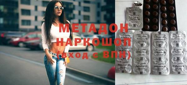 дживик Абаза