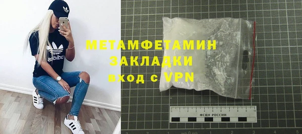 Альфа ПВП Приозерск